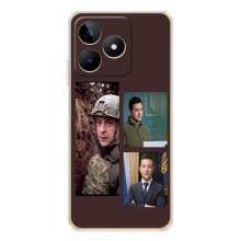 Чехол для Realme Note 60 (AlphaPrint - с принтом Зеленского)