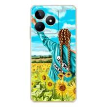 Чехол Стильные девушки на Realme Note 60 (Девушка на поле)
