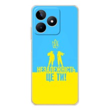Силіконовий Бампер з принтом (ПАТРІОТ) для Realme Note 60 (Незалежність це ти)
