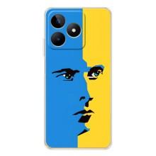 Украинские Чехлы для Realme Note 60 с картинкой УПА (AlphaPrint) (Степан Бандера)