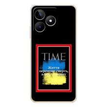 Українські, патріотичні Чохли для Нот 60 (Переможе добро)