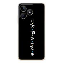 Українські, патріотичні Чохли для Нот 60 (ukraine)