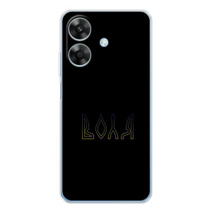 Чехлы для Realme Note 60x  (Home - Украина) – Воля
