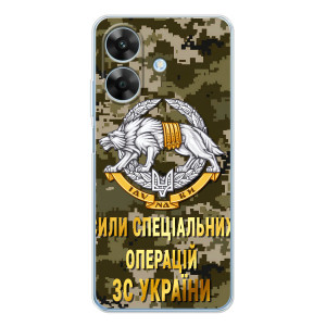 Чехлы на военную тематику для Realme Note 60x – ССО ЗСУ