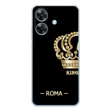 Чехлы с мужскими именами для Realme Note 60x (ROMA)