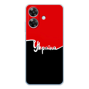 Чохли УПА (Червоно-Чорний) на Realme Note 60x – Україна УПА