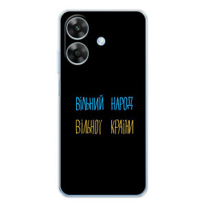 Силиконовый Чехол с картинкой для Realme Note 60x (Все Буде)