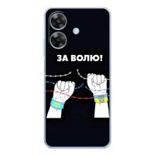 Силиконовый бампер с принтом (ПАТРИОТ) для Realme Note 60x – За Волю