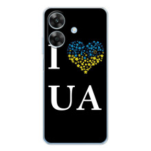 Силиконовый Чехол на Realme Note 60x (Я-Украина) (I Love UA)