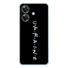 Украинские Чехлы для Realme Note 60x с картинкой УПА (AlphaPrint) (UKRAINE)