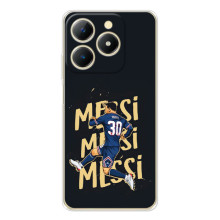 Чохли для RealMe Note 70 (Leo чемпіон) (AlphaPrint) (Messi ПСЖ)