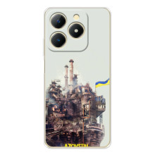 Чехлы на военную тематику для RealMe Note 70 (Азовсталь)