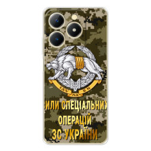 Чехлы на военную тематику для RealMe Note 70 (ССО ЗСУ)