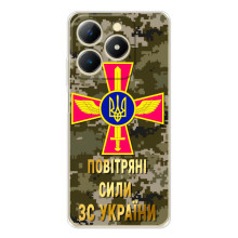 Чехлы на военную тематику для RealMe Note 70 (ВС ЗСУ)