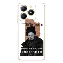 Чохли для RealMe Note 70 с принтом Тараса Шевченко (AlphaPrint) (Тарас Шевченко)