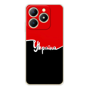 Чехлы УПА (Красно-Чёрный) на RealMe Note 70 – Украина УПА