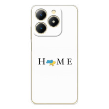 Чохол для Патріота України RealMe Note 70 - (AlphaPrint) (Home)