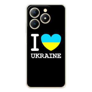 Чохол з Українською символікою на РеAlMe Ноте 70 – I Love Ukraine