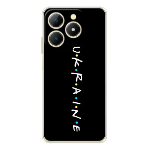 Украинские Чехлы для RealMe Note 70 с картинкой УПА (AlphaPrint)