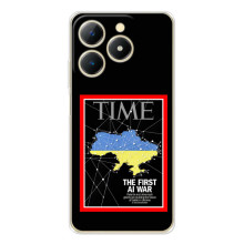 Украинские, патриотические Чехлы для РеАлМe Нота 70 (TIME Ukraine)