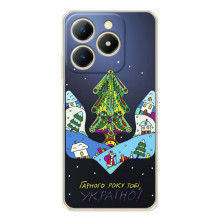 Зимние Чехлы для РеАлМe Нота 70 - прозрачный фон (Рождественский герб)