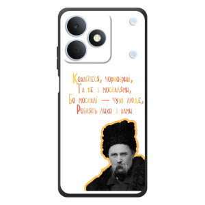 Чохли для RealMe Note 80 с принтом Тараса Шевченко (AlphaPrint)