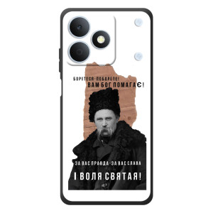 Чохли для RealMe Note 80 с принтом Тараса Шевченко (AlphaPrint)