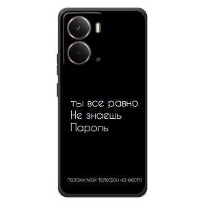 Чехол с прикольным текстом на RealMe P3 – Положи мой телефон