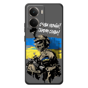 Патриотический Чехол для RealMe P3 (Слава Украине)