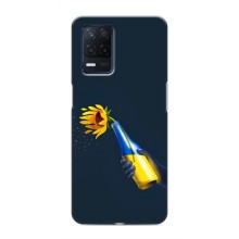 Чохол для Патріота України Realme Q3I - (AlphaPrint) – Коктель молотова