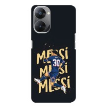 Чохли для Realme V30 (Leo чемпіон) (AlphaPrint) (Messi ПСЖ)