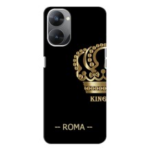 Чехлы с мужскими именами для Realme V30 – ROMA
