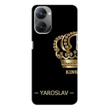 Чехлы с мужскими именами для Realme V30 – YAROSLAV