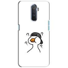 Бампер з принтом Меми для Realme X2 Pro – Нерозуміння
