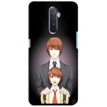 Чехол с персонажами АНИМЕ на Realme X2 Pro – Ягами вырос