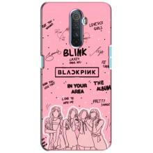 Чохли з картинкою для Realme X2 Pro – Blink