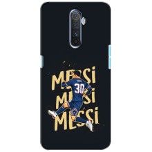 Чехлы для Realme X2 Pro (Leo чемпион) (AlphaPrint) (Messi ПСЖ)