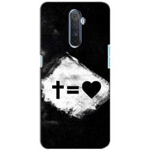 Чохли для Realme X2 Pro (Для Християн) – Значки 2