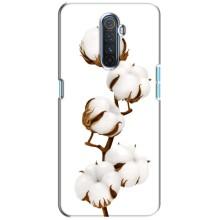 Чехлы на военную тематику для Realme X2 Pro – Бавовна