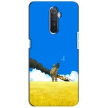 Чехлы на военную тематику для Realme X2 Pro – Попадание