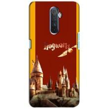 Чохли з Гаррі Поттером для Realme X2 Pro (AlphaPrint)