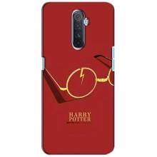 Чохли з Гаррі Поттером для Realme X2 Pro (AlphaPrint)