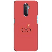 Чохли з Гаррі Поттером для Realme X2 Pro (AlphaPrint)