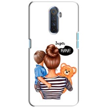 Чехол с печатью для Realme X2 Pro - (Мама с ребенком) (AlphaPrint) – Мама с сыном