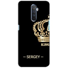 Чохли з чоловічими іменами для Realme X2 Pro – SERGEY