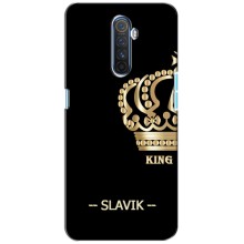 Чохли з чоловічими іменами для Realme X2 Pro – SLAVIK