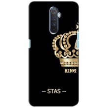 Чохли з чоловічими іменами для Realme X2 Pro – STAS