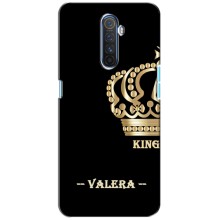 Чохли з чоловічими іменами для Realme X2 Pro (VALERA)