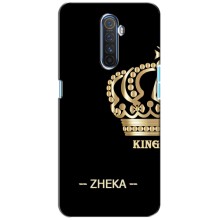 Чохли з чоловічими іменами для Realme X2 Pro (ZHEKA)