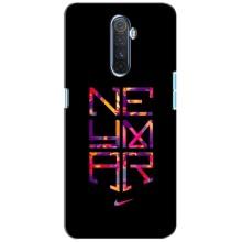 Силіконовий Чохол для Realme X2 Pro – N E Y M A R